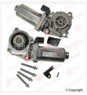 适用路虎差速器电机LR011036 LR032711 LR032712全新保一年图3