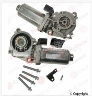 适用路虎差速器电机LR011036 TVK500350全新保一年图3