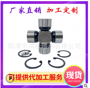 厂价现货直发 SWC225型万向联轴器十字包、十字轴、万向节总成图2