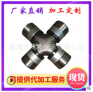 加强型万向节十字轴轴承195*315 195X315 SWP-B550口罩机十字轴图2