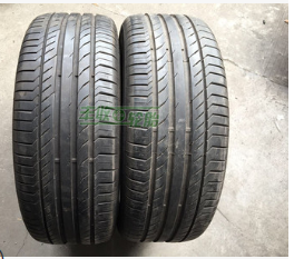 马牌汽车轮胎235 245 255/50 55R19 途观L锐界GS8汉兰达 大众途昂图2