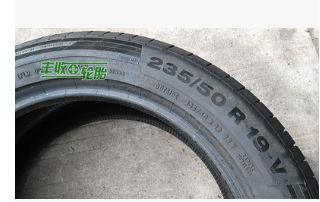 马牌汽车轮胎235 245 255/50 55R19 途观L锐界GS8汉兰达 大众途昂图3