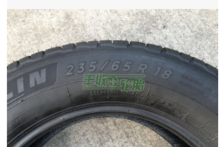 米其林SUV旅悦轮胎235/65R18 106H适配凯迪拉克XT5 楼兰 大众途安图3