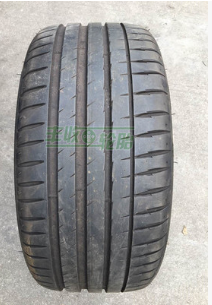 米其林汽车轮胎PS4 245/40R18 适配奥迪A4A5奔驰C260捷豹XE