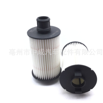 FF-083 机油滤清器 HU8008Z C2D 3670 LR 011279图3