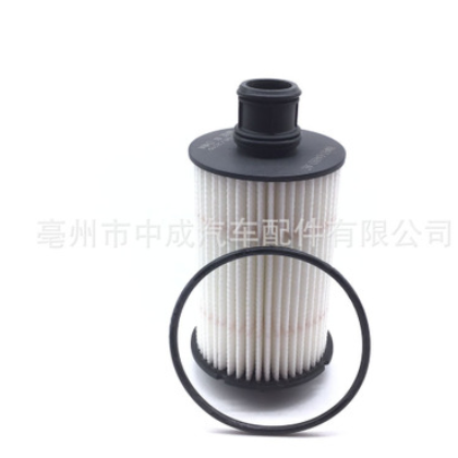 FF-083 机油滤清器 HU8008Z C2D 3670 LR 011279图2