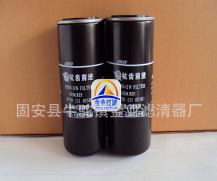 厂家直销船舶专用ZF3213308019滤芯 特惠包邮图3