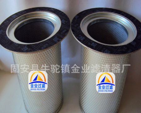 厂家直销英格索兰39863840油气分离器滤芯IR空压机三滤 特惠包邮图3