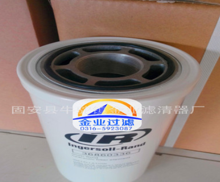 厂家替代英格索兰39890600油气分离器滤芯IR空压机三滤 特惠包邮图3