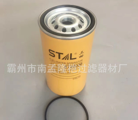 厂家直销 替代 ST20036 YA00037134 滤清器图2
