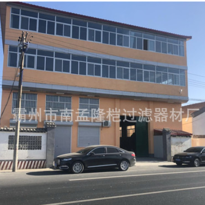 支持定制 替代 机油 1876100640 滤清器图2