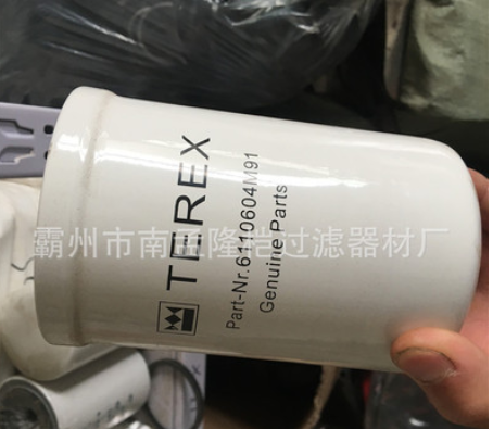 替代 特雷克斯 6110604M91 CA040701 11709048 滤清器图2