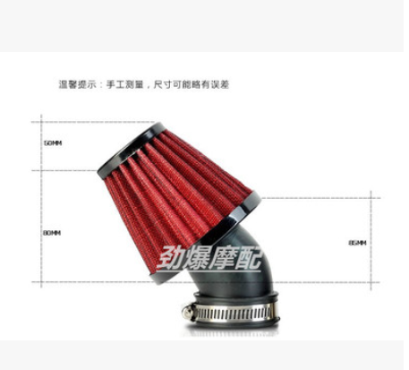 嘉陵70摩托车蘑菇头 CG125复古改装空气滤清器 高风量冬菇头图3