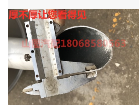 农用汽车英田 福田 江淮 凯马四缸4100 4102消声器 排气管 消音器图3