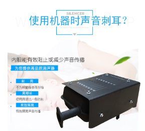 汽油发电机配件消音器2KW 3KW 5KW 6.5kw消音器 消声器8kw排气管