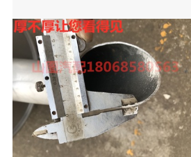 英田轻卡货车农用车130消声器老北京拖拉机 排气管消声器消音器图3