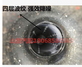 英田轻卡货车农用车130消声器老北京拖拉机 排气管消声器消音器图2