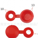 通用M4M5遮丑专用橱柜卡扣 装饰帽 塑料螺丝装饰盖 尼龙货架卡扣