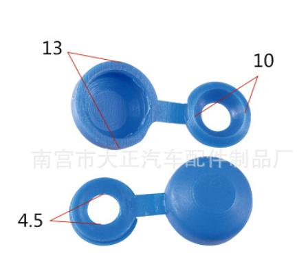 通用M4M5遮丑专用橱柜卡扣 装饰帽 塑料螺丝装饰盖 尼龙货架卡扣图2