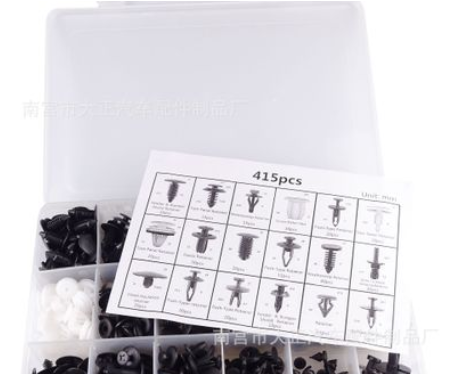 415PCS盒装卡扣适用于福特别克汽车门板保险杠护板尼龙铆钉套装