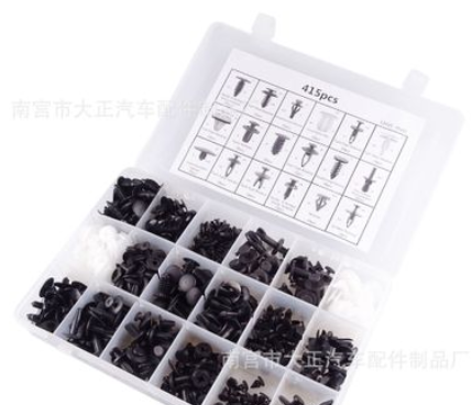 415PCS盒装卡扣适用于福特别克汽车门板保险杠护板尼龙铆钉套装图3