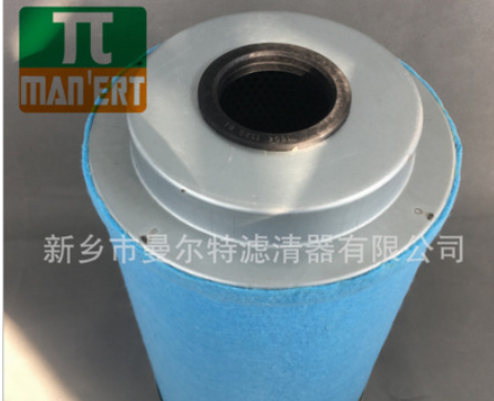 阿特拉斯XAS97空压机2911006800油气分离芯厂家1615943601油分芯图2