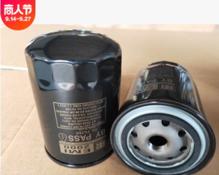 11-9341冷藏王柴油滤清器滤芯11-9321图3