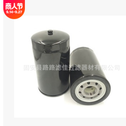 现货供应S15607-2190机油滤芯图3