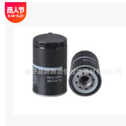 现货供应S15607-2190机油滤芯图2