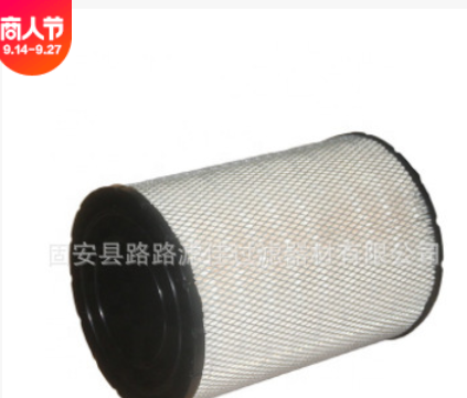 现货供应空气滤芯B085011 6637 AH19002 ECB085011 AH1141图2