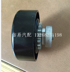 雪弗兰10-13赛欧1.2皮带张紧轮发电机皮带张紧轮图3