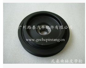 曲轴皮带轮适用于尼桑VQ23、MR20、TD42图3