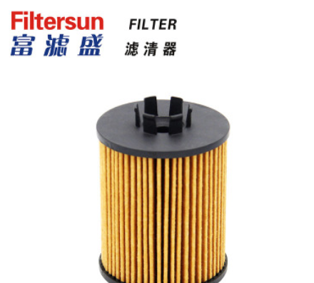 适用于欧宝欧捷利 雅特GTC Combo可赛 麦瑞纳Tigra汽车机油滤清器图3