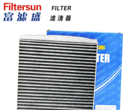 空调滤清器 适用于雷诺 梅甘娜系列 风景 汽车 雷诺空调滤清器图3