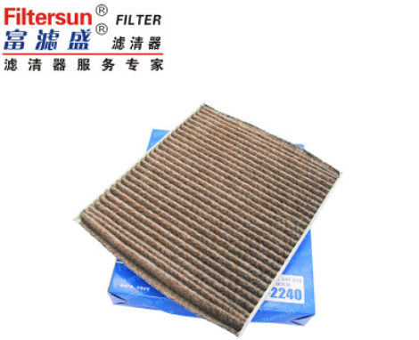 空调滤清器 适用于雷诺 梅甘娜系列 风景 汽车 雷诺空调滤清器图2