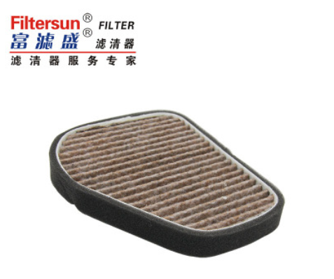适用于风行菱智M3/M5/Q3/Q7/Q8/QA /V3系列 空调滤清器 空气滤芯图2
