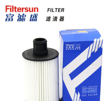 适用捷豹F-P F-T XE XF XJ XK 路虎发现4/5 揽胜系机油滤清器滤芯图3