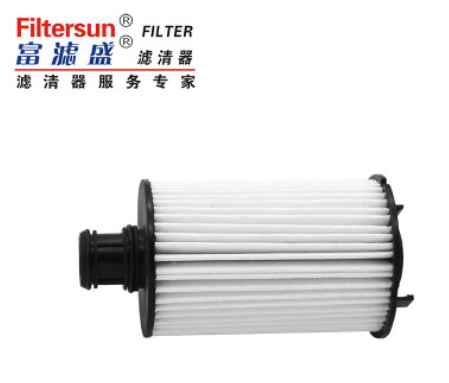 适用捷豹F-P F-T XE XF XJ XK 路虎发现4/5 揽胜系机油滤清器滤芯图2