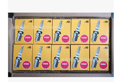 供应日本NGK,CMR5H,7599,小型发动机专用火花塞图2