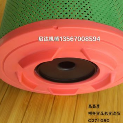 直销螺杆空压机空滤芯 曼牌空气滤清器C271050空滤芯 空气过滤器图2