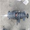 山东临工蒙沃MW515变速箱总成适用轻卡农用车江淮福田东风等货车