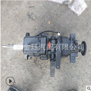 山东临工蒙沃MW515变速箱总成适用轻卡农用车江淮福田东风等货车图2