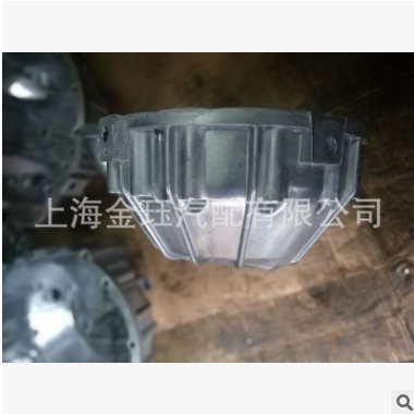 轻卡五十铃变速箱离合器壳5MT1280E变速箱顺达江铃凯运528T6图3