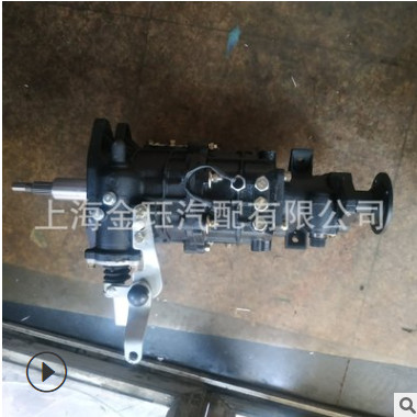 MT85变速箱总成1700010-Q34401 Q39401适用东风轻卡货车变速箱图2