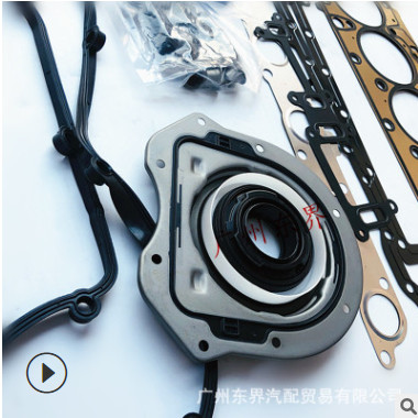 厂家直销：适用于RANGER皮卡 3.2发动机大修包 BK3Q-6079-AA图3