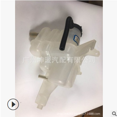 翼虎ESCAPE 水箱水壶1L8Z8A080BB YL8Z8100AA图3