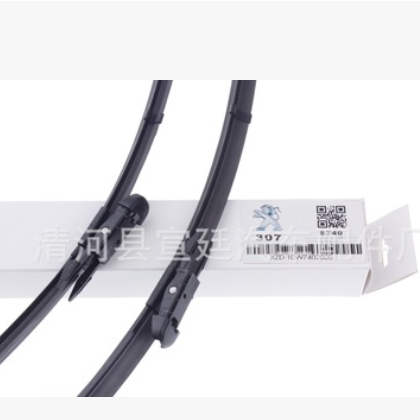 适用标致307燕尾型汽车专车专用雨刷 无骨雨刮器 雨刷器图2