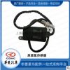 适用于奥迪专用机油 全合成机油 原装正品 5W-40 小桶1升装 1L