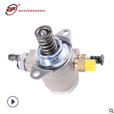 适用奥迪A3 1.4T大众高尔夫捷达帕萨特途观EA211燃油泵03C127026C图3