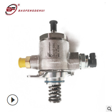 适用大众高尔夫帕萨特夏朗CC尚酷途观明锐速派燃油泵EA8881.82.0T图3